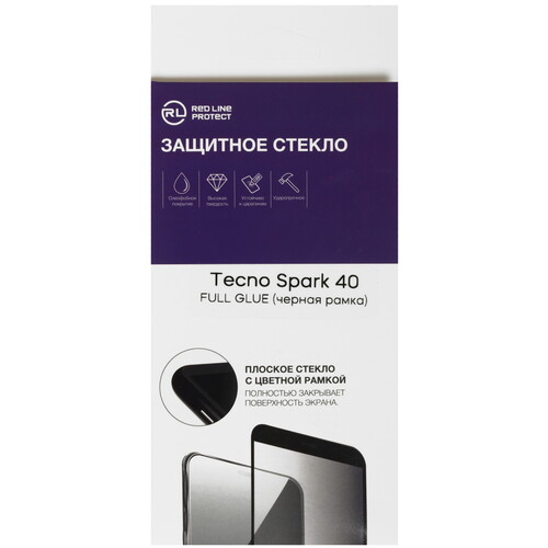 Купить Защитное стекло Red Line для экрана Tecno SPARK 40  9292756. Характеристики, отзывы и цены в Донецке