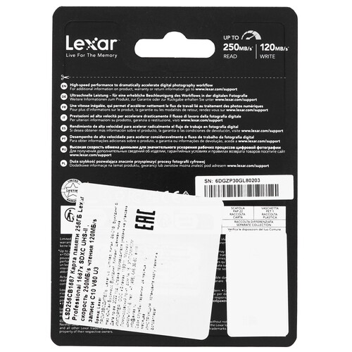 Купить Карта памяти Lexar SDXC 256 ГБ [LSD256CB1667]  5456350. Характеристики, отзывы и цены в Донецке