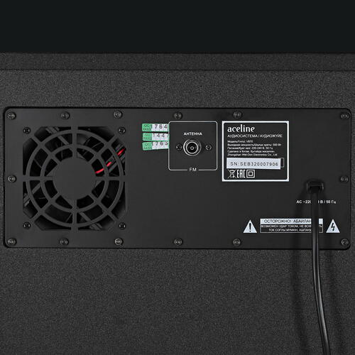 Купить Аудиосистема Aceline V870 черный  5401745. Характеристики, отзывы и цены в Донецке