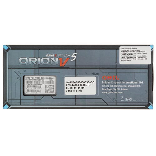Купить Оперативная память GeIL Orion V [GVG564GB5600C38ADC] 64 ГБ  5427267. Характеристики, отзывы и цены в Донецке