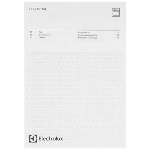 Купить Электрический духовой шкаф Electrolux COF6P76BX черный  9102966. Характеристики, отзывы и цены в Донецке