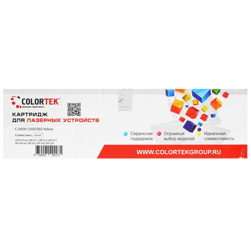 Купить Картридж лазерный Colortek 045H 1243C002 Yellow желтый  5367161. Характеристики, отзывы и цены в Донецке