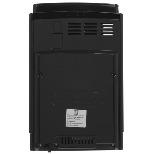 Купить Кофемашина автоматическая DeLonghi Magnifica S ECAM 22.115.B черный  5418510. Характеристики, отзывы и цены в Донецке