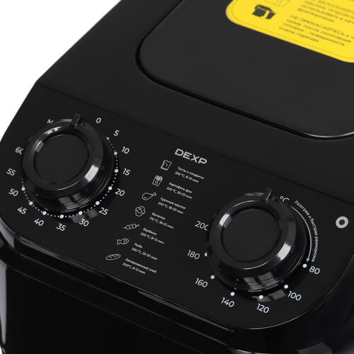 Купить Аэрогриль DEXP AGR-1555 Dual черный  9014943. Характеристики, отзывы и цены в Донецке