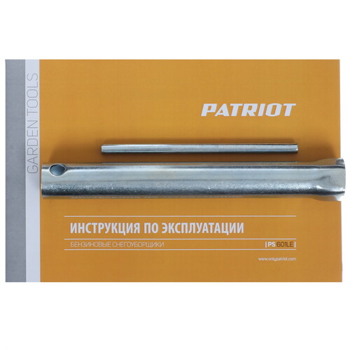 Купить Снегоуборщик бензиновый Patriot PS 601 LE  5465715. Характеристики, отзывы и цены в Донецке