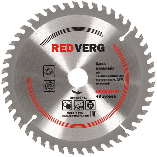 Купить Диск пильный RedVerg 800451  1203946. Характеристики, отзывы и цены в Донецке