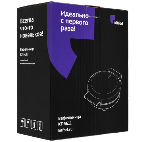 Купить Вафельница Kitfort КТ-5611 фиолетовый  9283623. Характеристики, отзывы и цены в Донецке