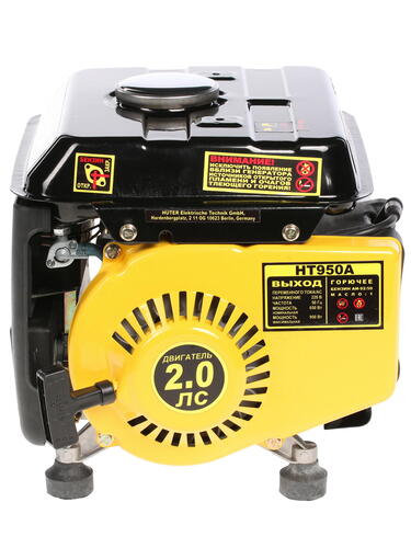 Купить Электрогенератор   бензиновый Huter HT950A  1021217. Характеристики, отзывы и цены в Донецке