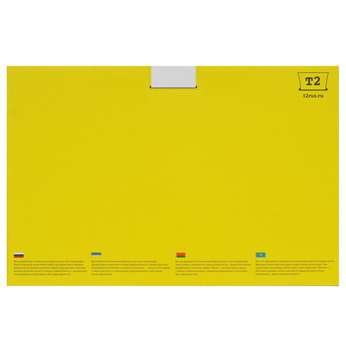 Купить Картридж лазерный T2 TC-B3480 черный  9981809. Характеристики, отзывы и цены в Донецке