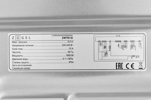 Купить Стиральная машина ZUGEL ZWT813I белый  9982987. Характеристики, отзывы и цены в Донецке