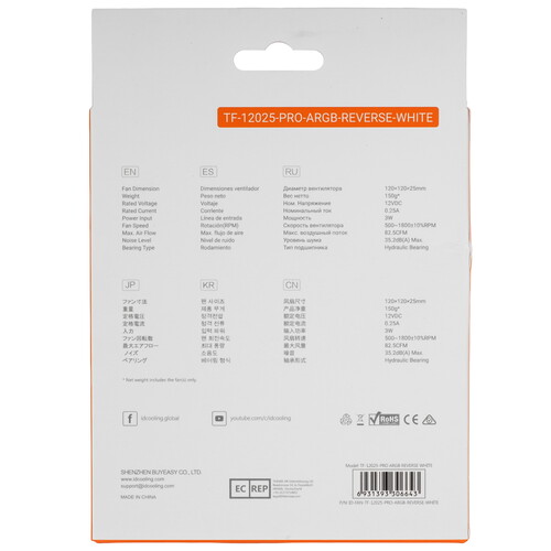 Купить Реверсный вентилятор ID-Cooling TF-12025-Pro  9242727. Характеристики, отзывы и цены в Донецке