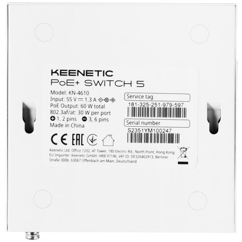Купить Коммутатор Keenetic PoE+ Switch 5 KN-4610  5446584. Характеристики, отзывы и цены в Донецке