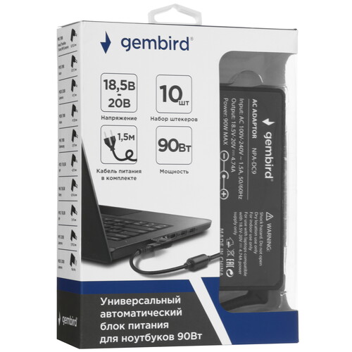 Купить Адаптер питания сетевой Gembird NPA-DC9  9178338. Характеристики, отзывы и цены в Донецке
