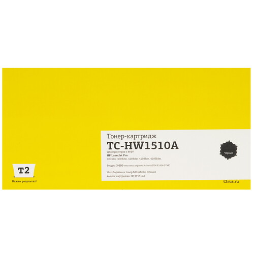 Купить Картридж лазерный T2 TC-HW1510A черный, с чипом  9103835. Характеристики, отзывы и цены в Донецке
