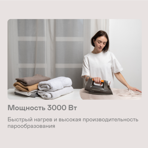 Купить Утюг GARLYN GT-500 Pro серый  9205712. Характеристики, отзывы и цены в Донецке