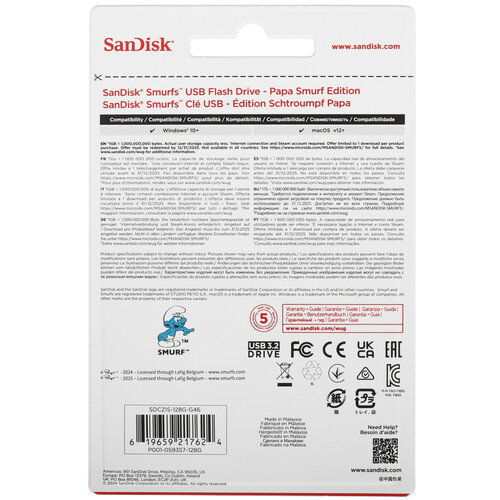 Купить Память USB Flash 128 ГБ Sandisk Smurf  5635909. Характеристики, отзывы и цены в Донецке