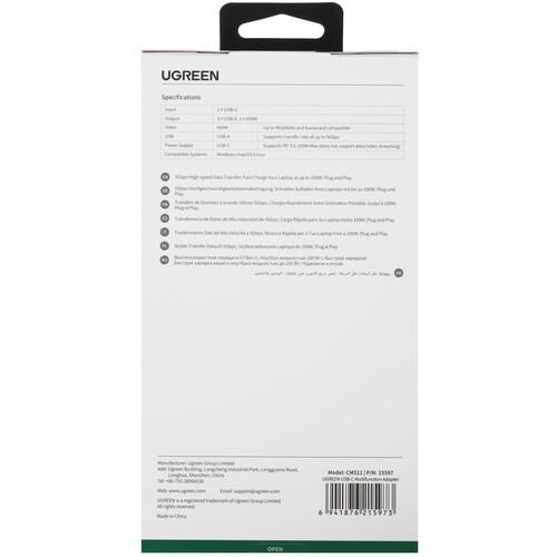 Купить Док-станция Ugreen CM511  5481326. Характеристики, отзывы и цены в Донецке