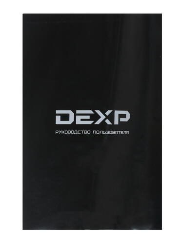Купить Щипцы для завивки волос DEXP HC-1600TW  1224898. Характеристики, отзывы и цены в Донецке