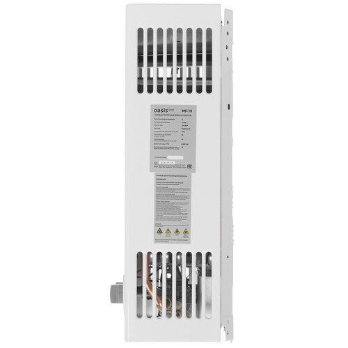 Купить Водонагреватель газовый Oasis Home MS-10  9231840. Характеристики, отзывы и цены в Донецке