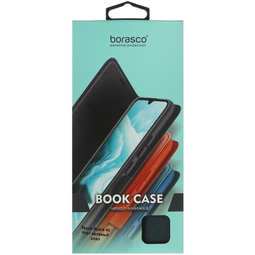 Купить Чехол-книжка  BoraSCO для Tecno SPARK 40 Pro+ зеленый  5634866. Характеристики, отзывы и цены в Донецке