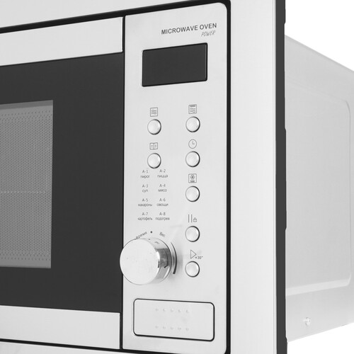 Купить Встраиваемая микроволновая печь Meferi MMO6025IX POWER серебристый  9168734. Характеристики, отзывы и цены в Донецке