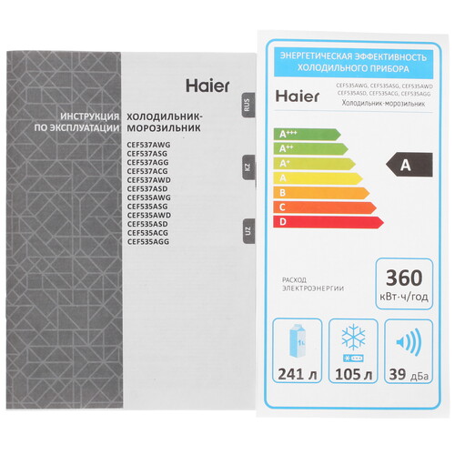 Купить Холодильник с морозильником   Haier CEF535AWG белый  5434238. Характеристики, отзывы и цены в Донецке