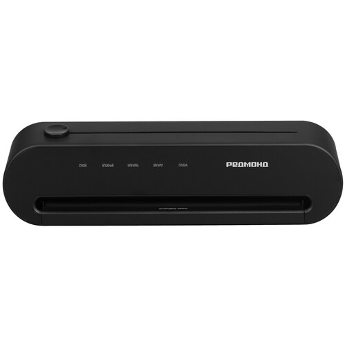 Купить Вакуумный упаковщик РЕДМОНД VS1502  9237074. Характеристики, отзывы и цены в Донецке