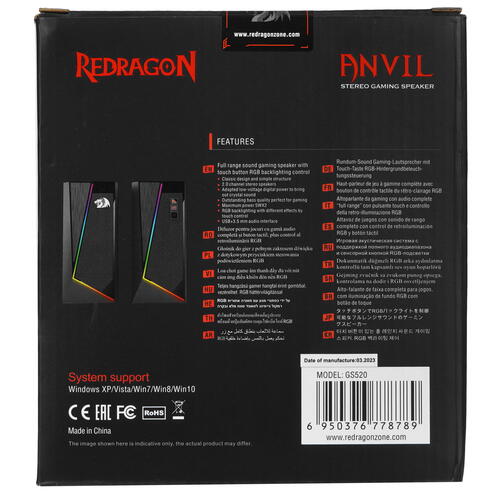 Купить Колонки Redragon Anvil черный  5358711. Характеристики, отзывы и цены в Донецке