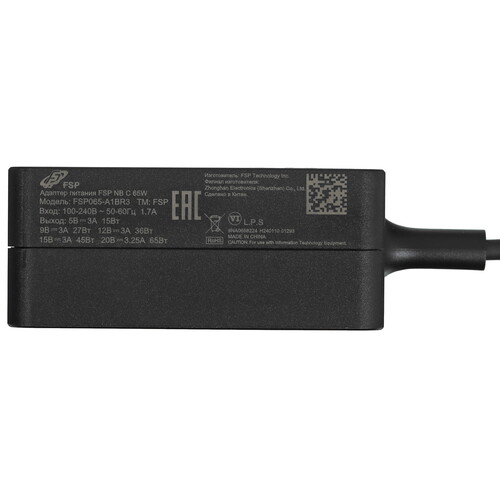 Купить Адаптер питания сетевой FSP NB C 65W  5430506. Характеристики, отзывы и цены в Донецке