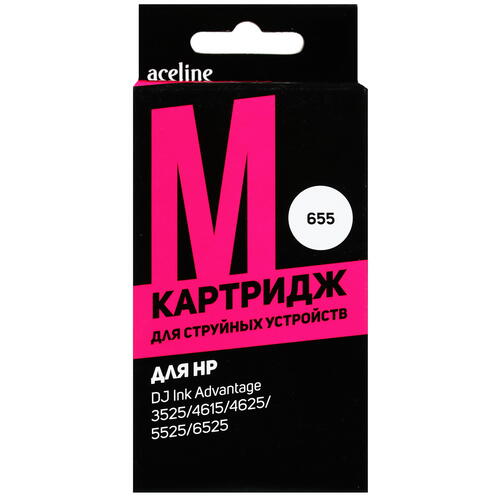 Купить Картридж Aceline NS-CZ111AE пурпурный  5028646. Характеристики, отзывы и цены в Донецке