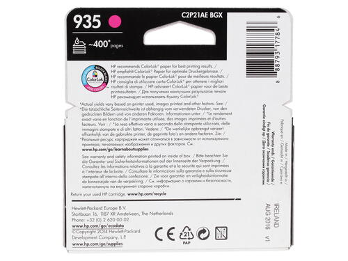 Купить Картридж HP 935 (C2P21AE) пурпурный  1007866. Характеристики, отзывы и цены в Донецке