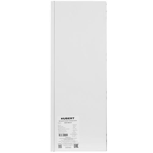 Купить Газовый котел HUBERT AGB 18WLB настенный  9961204. Характеристики, отзывы и цены в Донецке