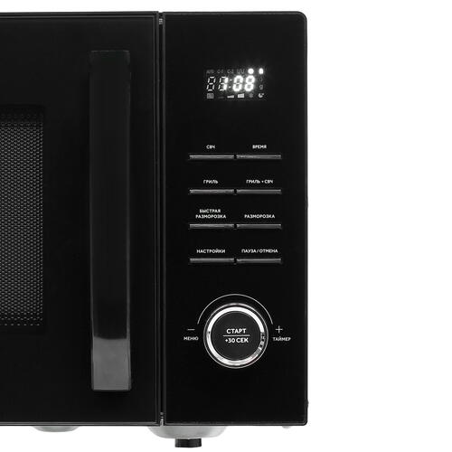 Купить Микроволновая печь Haier HMG-DG239BA черный  9033899. Характеристики, отзывы и цены в Донецке