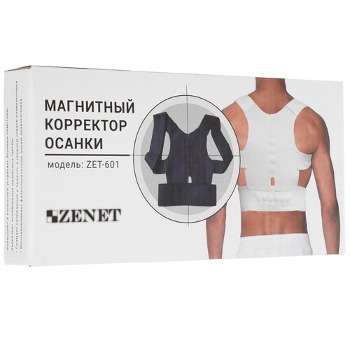 Купить Корректор осанки ZENET ZET-601 L черный  9087675. Характеристики, отзывы и цены в Донецке