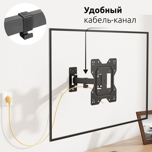Купить Кронштейн для ТВ UNITEKI SNM1802BN черный  9298817. Характеристики, отзывы и цены в Донецке