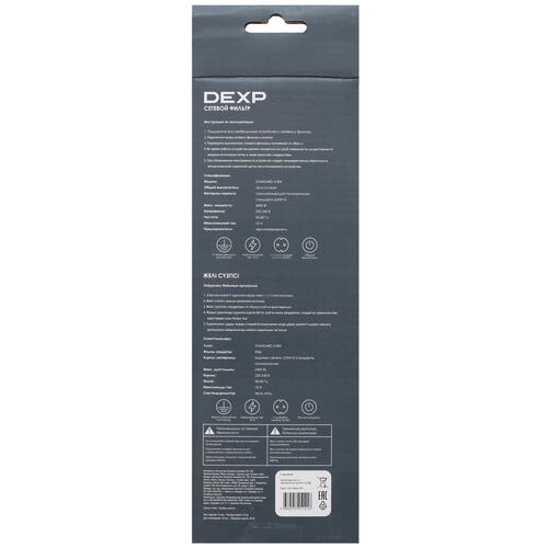 Купить Сетевой фильтр DEXP Standard 418W белый  5080420. Характеристики, отзывы и цены в Донецке