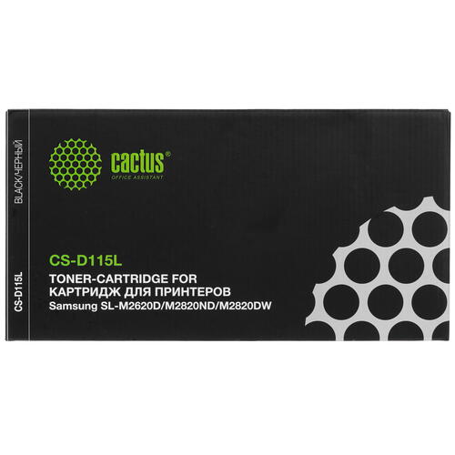 Купить Картридж лазерный Cactus CS-D115L черный, с чипом  6679141. Характеристики, отзывы и цены в Донецке