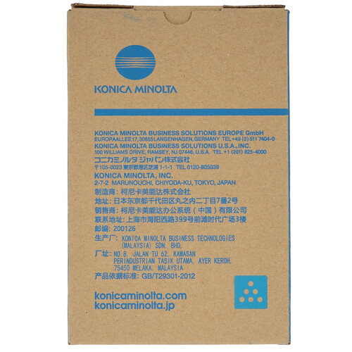 Купить Картридж лазерный Konica Minolta TNP-80C синий  4752559. Характеристики, отзывы и цены в Донецке