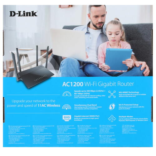 Купить Wi-Fi роутер D-Link DIR-841/A1  4870217. Характеристики, отзывы и цены в Донецке