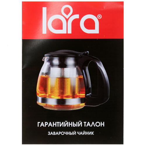 Купить Чайник заварочный Lara LR06-19 Black [0,7 л, стекло/нерж. сталь/пластик]  1627111. Характеристики, отзывы и цены в Донецке