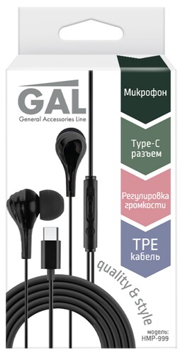 Купить Проводные наушники GAL HMP-999 черный 2025  9316955. Характеристики, отзывы и цены в Донецке