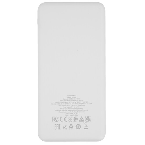 Купить Портативный аккумулятор Borofone BJ56B белый  5609247. Характеристики, отзывы и цены в Донецке