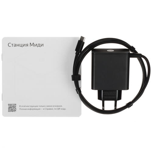 Купить Умная колонка Яндекс Станция Миди зеленый  5437779. Характеристики, отзывы и цены в Донецке