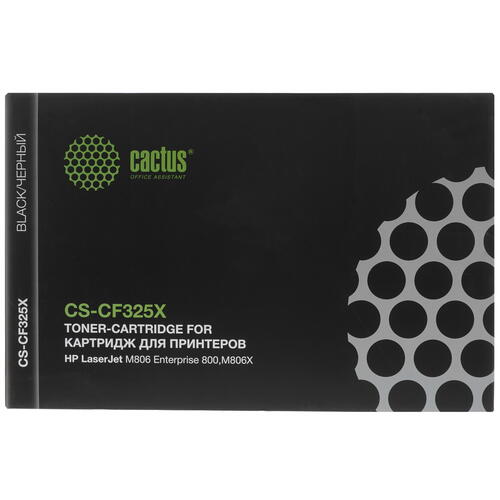 Купить Картридж лазерный Cactus CS-CF325X черный  9914039. Характеристики, отзывы и цены в Донецке