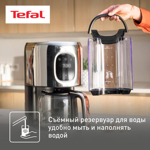 Купить Кофеварка капельная Tefal Majestuo CM883D10 серебристый  9071486. Характеристики, отзывы и цены в Донецке