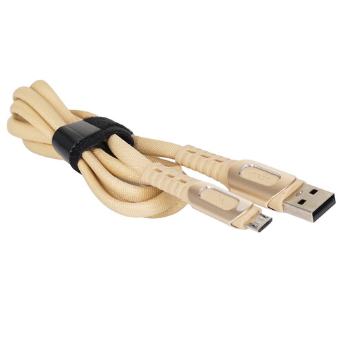 Купить Кабель круглый ВСЕГАЗИН micro USB - USB 2.0 Type-A оранжевый 1 м  5482516. Характеристики, отзывы и цены в Донецке