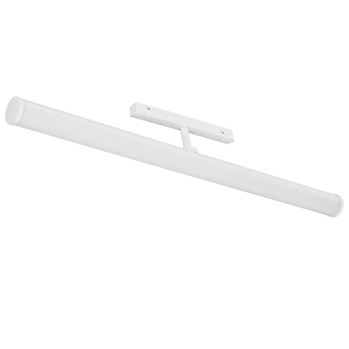 Купить Светильник трековый Maytoni TR086-2-25W4K-W  9169556. Характеристики, отзывы и цены в Донецке