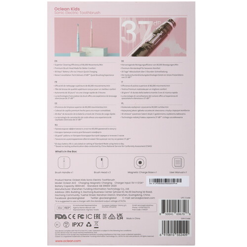 Купить Электрическая зубная щетка Oclean Kids розовый  9017069. Характеристики, отзывы и цены в Донецке