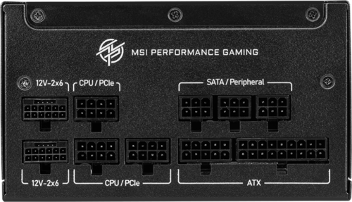 Купить Блок питания MSI MPG A850GS PCIE5  черный  5621770. Характеристики, отзывы и цены в Донецке