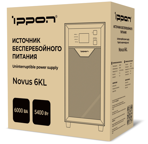 Купить ИБП IPPON Novus 6KL  9105041. Характеристики, отзывы и цены в Донецке